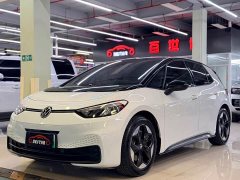 Volkswagen ID.3 Facelift Smart Pure Intelligent Comfort Edition - ფოტო 2