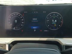Chery Arrizo 8 2022 1.6T DCT Elegance - ფოტო 14