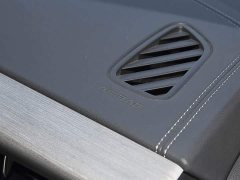 Audi Q6L e-tron Premier Launch Edition - ფოტო 11