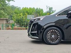 Denza BYD Denza D9 2024 DM-i 980 AWD Luxury - ფოტო 14
