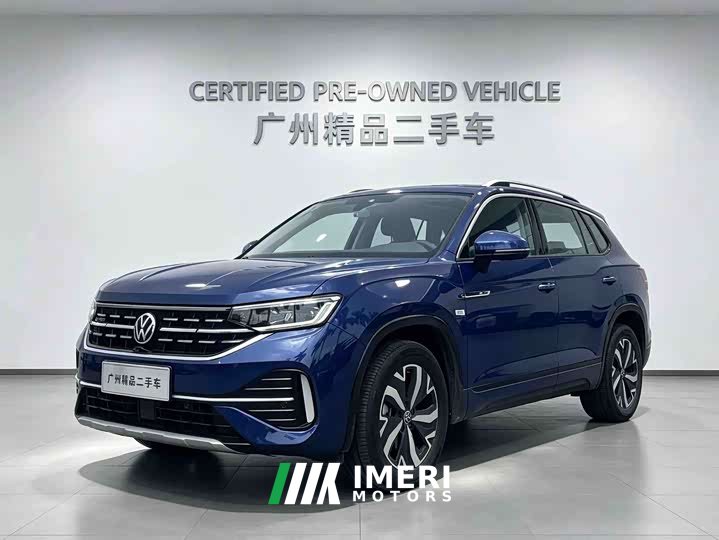 Volkswagen Tharu Taos GTE 280TSI Luxury Plus Advanced Edition - ავტომობილი ჩინეთიდან