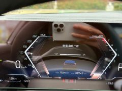 BMW 3 Series 325Li M Sport Night Edition Package - ფოტო 17