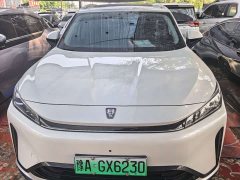 SAIC MG D5X DMH 135 Flagship - ფოტო 2