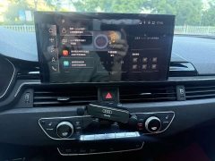 Audi A4L 40 TFSI Luxury Dynamic - ფოტო 14