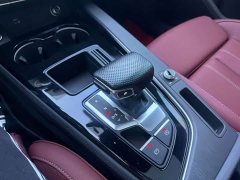 Audi A4L 40 TFSI Luxury Dynamic - ფოტო 15