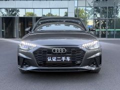 Audi A4L 40 TFSI Luxury Dynamic - ფოტო 2