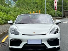 Porsche 718 2022 Boxster 2.0T - ფოტო 8
