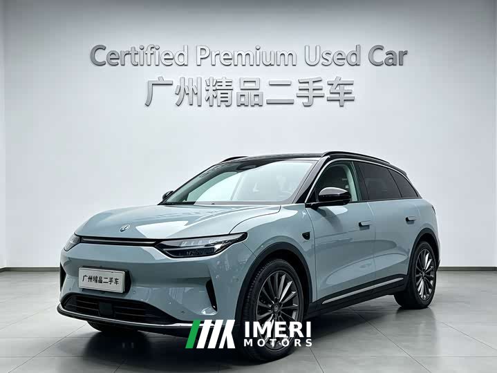 Leapmotor Leapo C11 Pure Electric 580 Premium Edition - ავტომობილი ჩინეთიდან