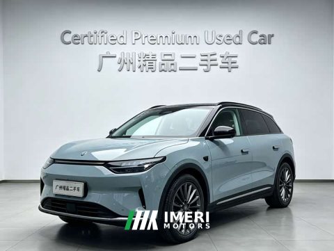 2024 Leapmotor Leapo C11 Pure Electric 580 Premium Edition - ავტომობილი ჩინეთიდან