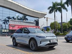 Leapmotor Leapo C11 Pure Electric 580 Premium Edition - ფოტო 3