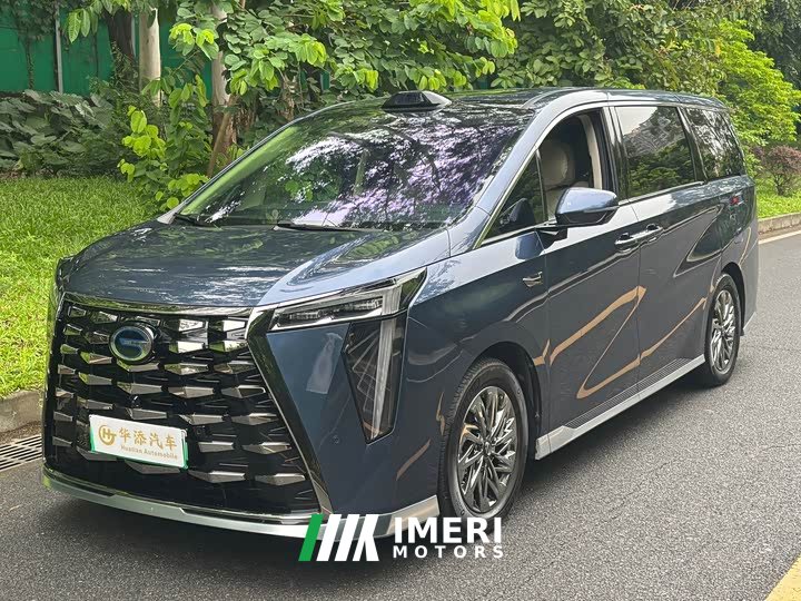 GAC Aion M8 Qiankun Series Ultra First Class