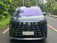 GAC Aion M8 2025 Qiankun Series Ultra First Class - ფოტო 2