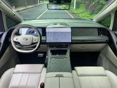GAC Aion M8 2025 Qiankun Series Ultra First Class - ფოტო 6