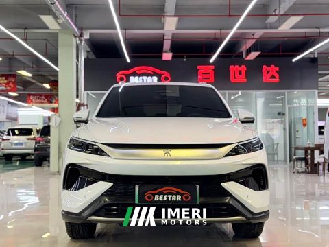 2025 BYD Song Pro New Energy 2nd Gen DM-i 75KM Leading Edition - ავტომობილი ჩინეთიდან
