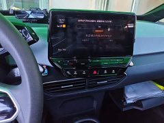 Volkswagen ID.3 Pure Smart Edition - ფოტო 13