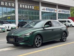 SAIC MG5 2025 300TGI Global Flagship Edition - ფოტო 3
