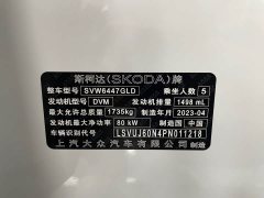 Skoda Kamiq Comic Facelift 1.5L Automatic Comfort Edition - photo 4