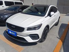 Geely Emgrand S 1.4T CVT Luxury - ფოტო 1