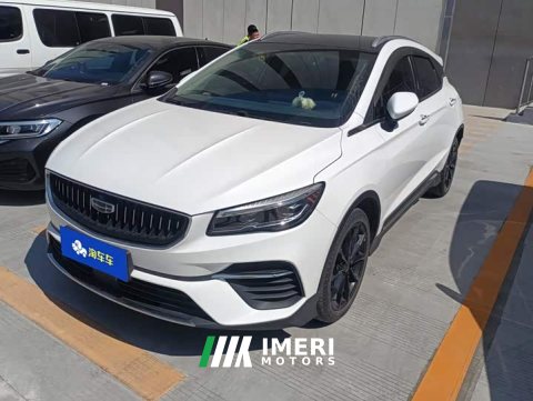 2021 Geely Emgrand S 1.4T CVT Luxury - ავტომობილი ჩინეთიდან