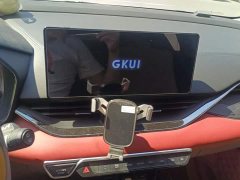 Geely Emgrand S 1.4T CVT Luxury - ფოტო 13