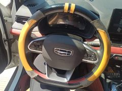 Geely Emgrand S 1.4T CVT Luxury - ფოტო 15