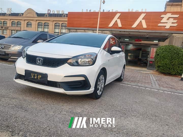 Honda Fit 2021 1.5L CVT Trend Edition - ავტომობილი ჩინეთიდან