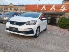 Honda Fit 2021 1.5L CVT Trend Edition - ფოტო 1
