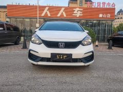 Honda Fit 2021 1.5L CVT Trend Edition - ფოტო 2
