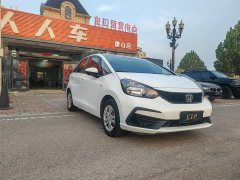Honda Fit 2021 1.5L CVT Trend Edition - ფოტო 3