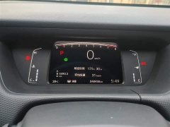 Honda Fit 2021 1.5L CVT Trend Edition - ფოტო 9