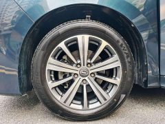 GAC Aion M8 2020 Pilot 390T Premium Edition - ფოტო 15