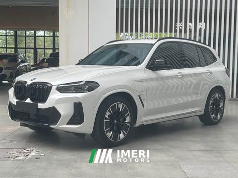 2022 BMW iX3 Facelift Leadership Edition - ავტომობილი ჩინეთიდან