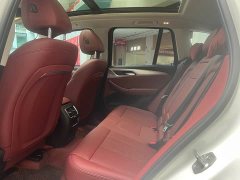 BMW iX3 Facelift Leadership Edition - ფოტო 10