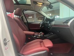 BMW iX3 Facelift Leadership Edition - ფოტო 12