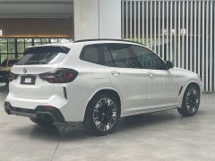BMW iX3 Facelift Leadership Edition - ფოტო 7