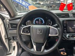 Honda Lingpai 180Turbo CVT Luxury - ფოტო 10