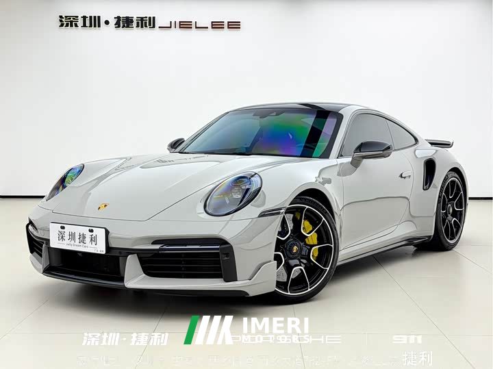 Porsche 911 Turbo S 3.7T - ავტომობილი ჩინეთიდან