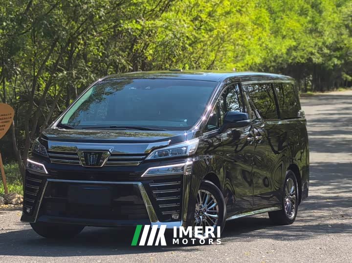 Toyota Vellfire Crown Hybrid 2.5L HV Premium Edition