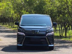 Toyota Vellfire Crown Hybrid 2.5L HV Premium Edition - photo 2