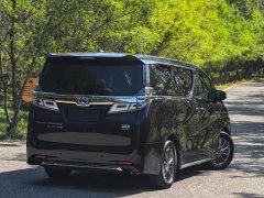 Toyota Vellfire Crown Hybrid 2.5L HV Premium Edition - photo 6