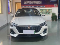 SAIC MG i6 MAX New Energy 2021 EV 500 Panoramic Roof Deluxe Edition - ფოტო 2
