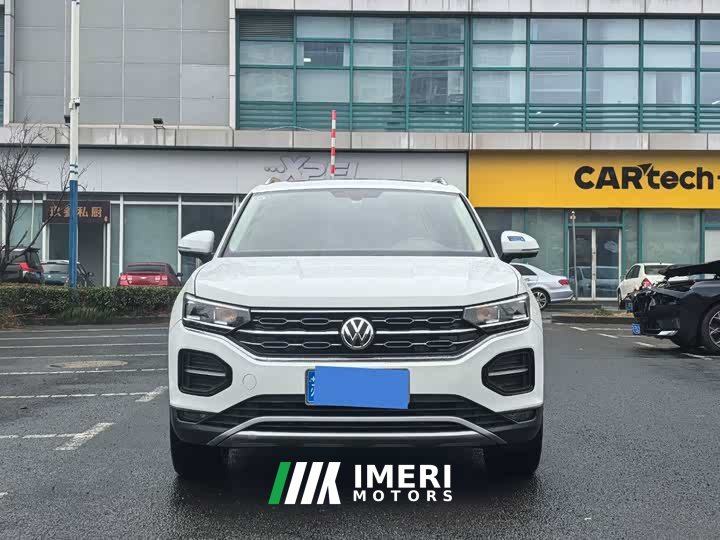 Volkswagen Tharu Taos 330TSI FWD Luxury Smart Connected Edition - ავტომობილი ჩინეთიდან
