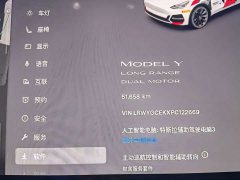 Tesla Model Y 2022 Facelift Long Range All-Wheel Drive - ფოტო 18