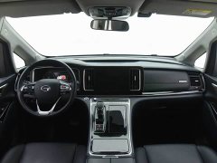 GAC Aion M8 Lingxiu Series 390T Respect Edition - ფოტო 7