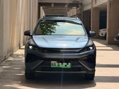 BYD Song Pro New Energy 2nd Generation Smart Driving DM-i 75KM Excellence Edition - ფოტო 2