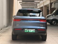 BYD Song Pro New Energy 2nd Generation Smart Driving DM-i 75KM Excellence Edition - ფოტო 3