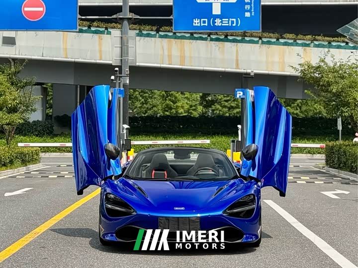 McLaren 720S 2019 4.0T Spider - ავტომობილი ჩინეთიდან
