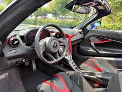 McLaren 720S 2019 4.0T Spider - ფოტო 4