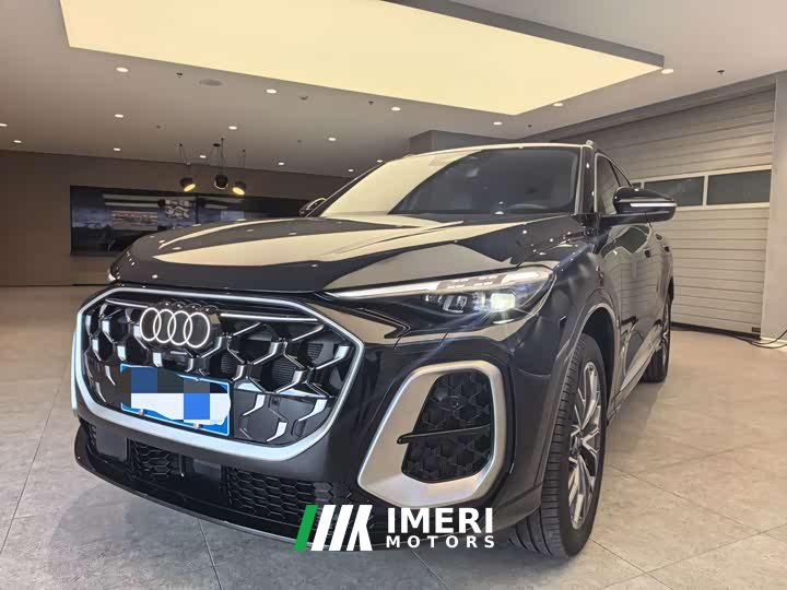 Audi Q5L 2.0T Exclusive Edition for Millions of Users