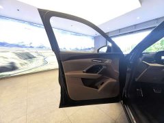 Audi Q5L 2026 2.0T Exclusive Edition for Millions of Users - ფოტო 12